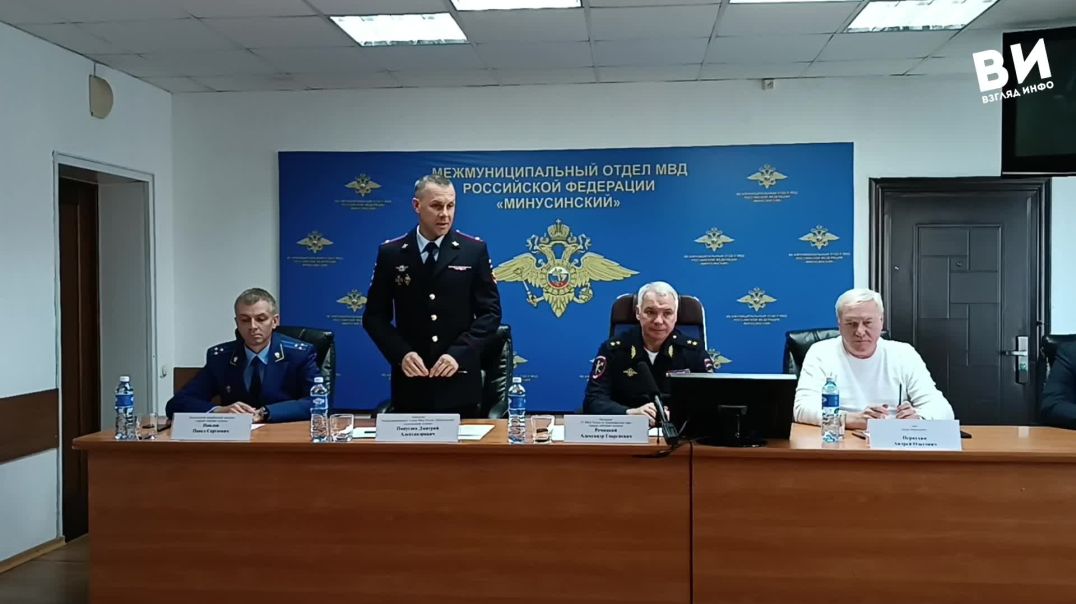 ⁣Генерал Речицкий назначил нового начальника полиции Минусинска